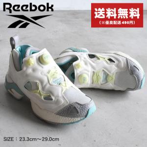 送料無料 リーボック スニーカー メンズ レディース インスタポンプフューリー 95 REEBOK GV9638 青 黄 厚底｜z-craft