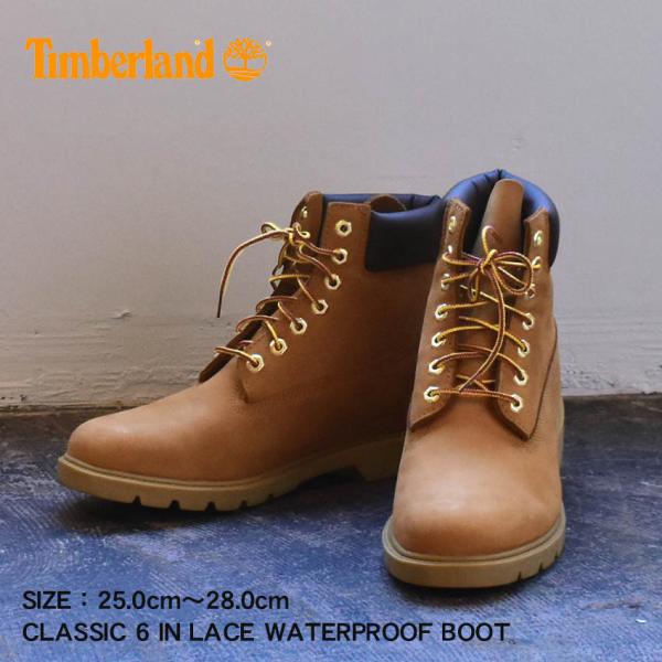 ティンバーランド ブーツ メンズ CLASSIC 6 IN LACE WATERPROOF BOOT...