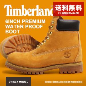 送料無料 ティンバーランド ブーツ メンズ レディース 6インチ プレミアムブーツ ウィートヌバック TIMBERLAND 靴 ワークブーツ 防水 シューズ｜Z-CRAFT ヤフーショッピング店