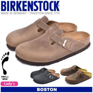 ビルケンシュトック ボストン レディース レザー 歩きやすい