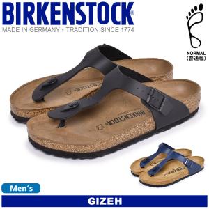 ビルケンシュトック サンダル メンズ ギゼ BIRKENSTOCK 0043691 0143621 ブラック 黒 ブルー 青 トング ストラップ オフィス