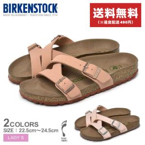 送料無料 ビルケンシュトック サンダル レディース ヤオ BIRKENSTOCK 1019595 1018489 ピンク ビルケン 細幅 モダン ナロー幅 茶｜z-craft