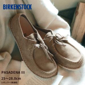 送料無料 ビルケンシュトック シューズ メンズ パサデナ III BIRKENSTOCK 1019116 1019154 ブラック 黒 ベージュ 靴 レギュラー幅 普通幅｜z-craft