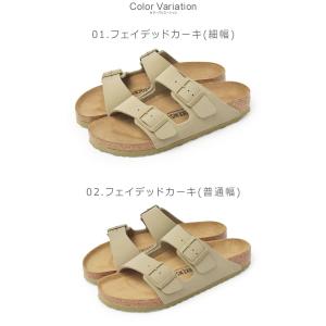 ビルケンシュトック サンダル メンズ レディー...の詳細画像1