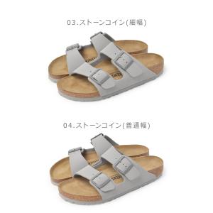 ビルケンシュトック サンダル メンズ レディー...の詳細画像2