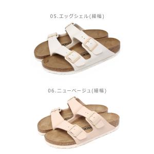 ビルケンシュトック サンダル メンズ レディー...の詳細画像3