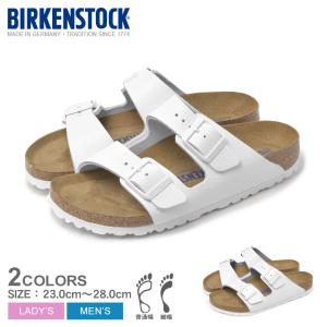 ビルケンシュトック サンダル メンズ レディース アリゾナ BS BIRKENSTOCK 1024945 1024952 ホワイト 白 靴 スライドサンダル