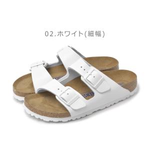 ビルケンシュトック サンダル メンズ レディー...の詳細画像2