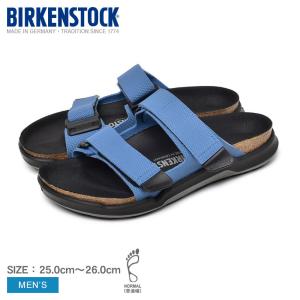 送料無料 ビルケンシュトック サンダル メンズ アタカマ BIRKENSTOCK 1019202 青 ビルケン 細幅 モダン ナロー幅 カジュアル｜z-craft