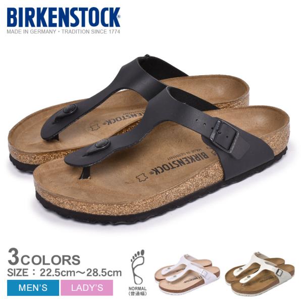 送料無料 ビルケンシュトック サンダル メンズ ギゼ BIRKENSTOCK 43691 43731...