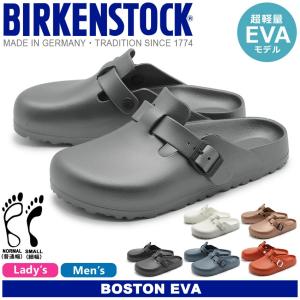 BIRKENSTOCK ビルケンシュトック クロッグサンダル ボストン BOSTON メンズ レディース EVA 靴
