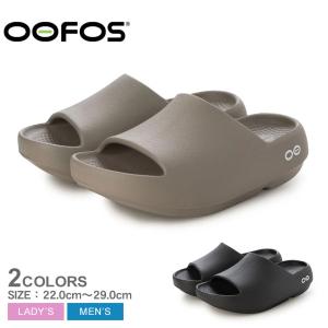 ウーフォス リカバリーサンダル メンズ レディース Ooahh ＋ OOFOS 2200 グレー ブラック 黒 スリッパ スポサン 厚底  サンダル
