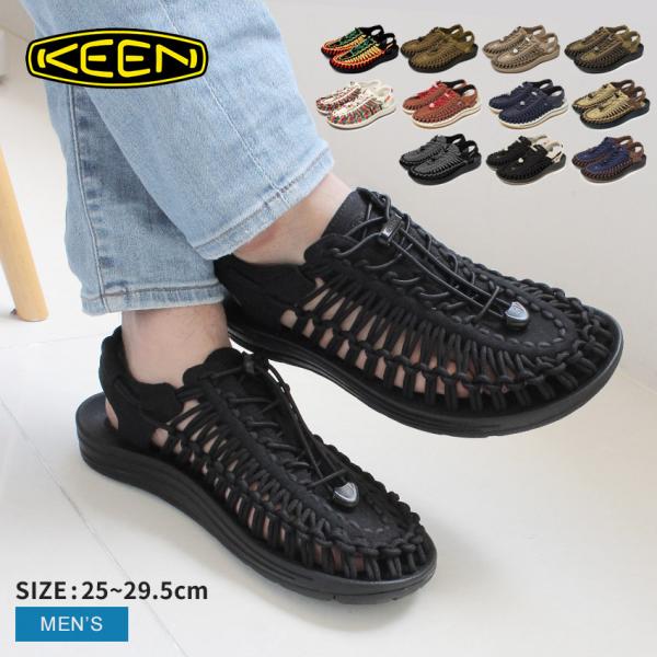 送料無料 キーン サンダル メンズ ユニーク KEEN 1014097 1025168 102518...