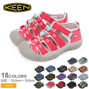 Keen キーン ハイパーポート エイチツー / キッズ サンダル 16cm ビッグキッズ サンダル | ハイパーポート エイチツー | KEEN公式