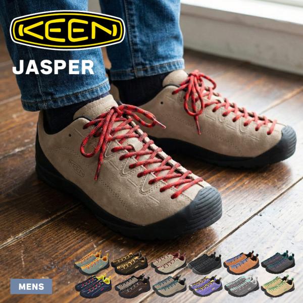 キーン スニーカー メンズ ジャスパー KEEN スニーカー ア ウトドア 軽量 防滑 人気 靴 お...
