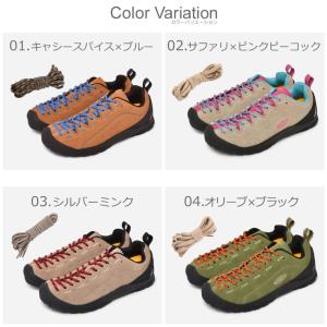 キーン スニーカー レディース ジャスパー K...の詳細画像1