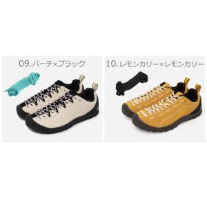 キーン スニーカー レディース ジャスパー K...の詳細画像3