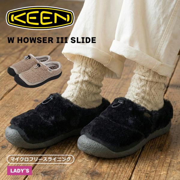 キーン スリッポン レディース ハウザー スリー スライド スリッポン KEEN 1029436 1...