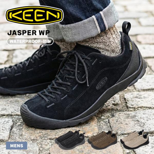 キーン スニーカー メンズ ジャスパー ウォータープルーフ KEEN 1029644 1029645...