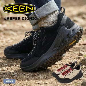 キーン スニーカー メンズ ジャスパー ザイオニック KEEN 1029585 1029584 ベージュ ブラック 黒 シューズ 靴 ブランド 本革 lslnl
