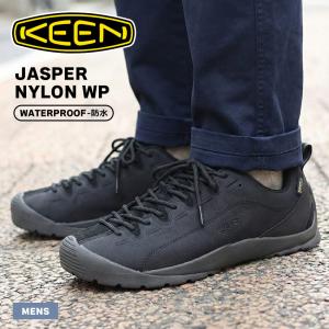 キーン スニーカー メンズ ジャスパー ナイロン ウォータープルーフ KEEN 1031314 ブラック 黒 シューズ 靴 ブランド シンプル