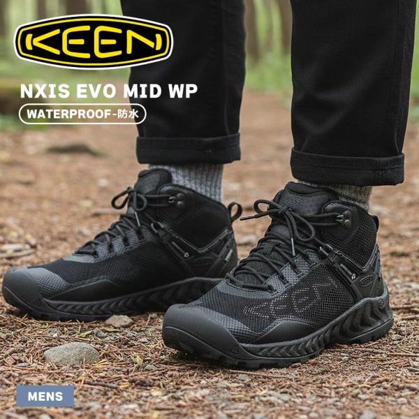 キーン ハイキングシューズ メンズ ネクシス エヴォ ミッド ウォータープルーフ KEEN 1027...