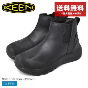 送料無料 キーン ブーツ メンズ レヴェル フォー チェルシー KEEN 1025671 靴 サイドゴアブーツ サイドゴア 人気｜z-craft