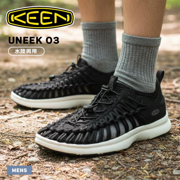 キーン サンダル メンズ ユニーク オースリー KEEN 1028673 ブラック 黒 靴 スニーカ...