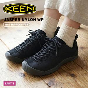 キーン スニーカー レディース ジャスパー ナイロン ウォータープルーフ KEEN 1031326 ブラック 黒 シューズ 靴 ブランド 旅行