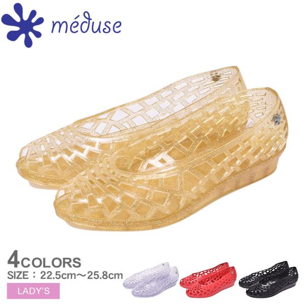 メデュース シューズ レディース JAVANA MEDUSE レッド 黒 シルバー ゴールド サンダ...