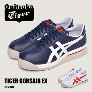 オニツカタイガー スニーカー メンズ タイガー コルセア EX ONITSUKA TIGER 1183A561 ホワイト 白 ネイビー 靴 シューズ 通勤