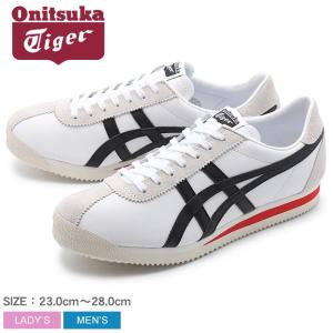 送料無料 オニツカタイガー ONITSUKA TIGER スニーカー タイガーコルセア 1183A357 メンズ レディース 靴 シューズ ローカット カジュアル 冬