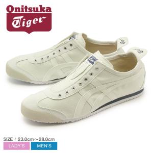 送料無料 ONITSUKA TIGER オニツカタイガー スニーカー メキシコ66 スリッポン D7G0L メンズ レディース 靴｜z-craft