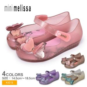 ミニメリッサ ラバーシューズ キッズ ジュニア 子供 MINI MELISSA ULTRAGIRL FLY MINI MELISSA 32849 ピンク パープル｜z-craft