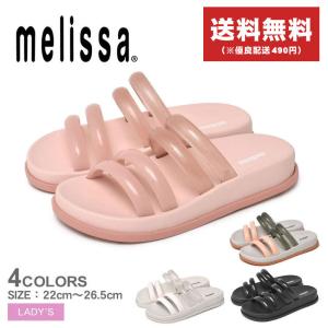 送料無料 メリッサ サンダル レディース SOFT WAVE MELISSA 33421 ピンク 靴 ブランド おしゃれ PVC 雨｜Z-CRAFT ヤフーショッピング店