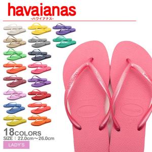 （メール便 送料無料）havaianas ハワイアナス ビーチサンダル スリム SLIM 4000030 レディース