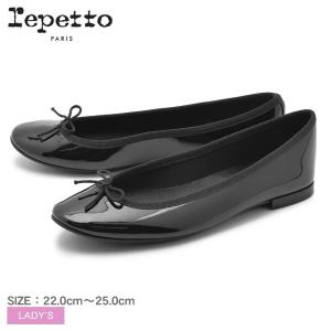 送料無料 REPETTO レペット パンプス レディース リリ バレリーナ V1790V LUX 410 靴 バレエシューズ｜z-craft