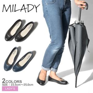 返品不可 MILADY ミレディー パンプス シンプル ラバーパンプス ML666 レディース
