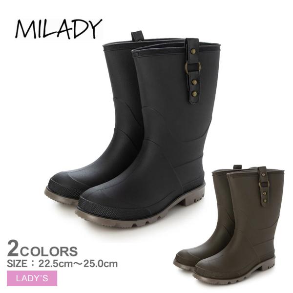 ミレディ レインブーツ レディース リングベルトレインブーツ MILADY ML514 ブラック 黒...
