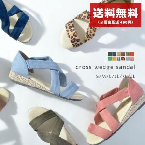 サンダル レディース クロスサンダル トドス TODOS TO-190