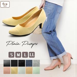 （半額以下） パンプス レディース プレーンパンプス TO-180 ブラック 黒 ピンク 可愛い おしゃれ 美脚 通勤 太ヒール 結婚式 靴 トドス TODOS 冬