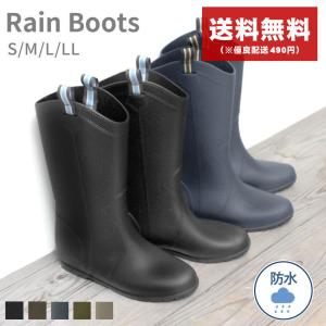 SALE 雨用 シューズ 送料無料 レインブーツ レディース 滑りにくい 美脚 インヒール おしゃれ TO-337  ネイビー 大きいサイズ 台風対策 トドス 春コーデ