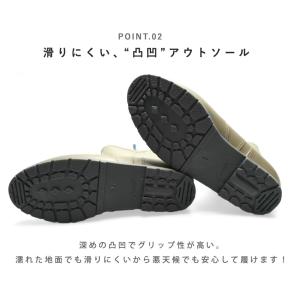 雨用 シューズ レインブーツ レディース 滑り...の詳細画像5
