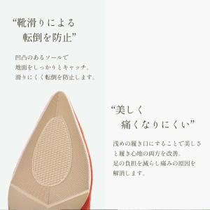 パンプス レディース 3.5cm 6.5cm ...の詳細画像3