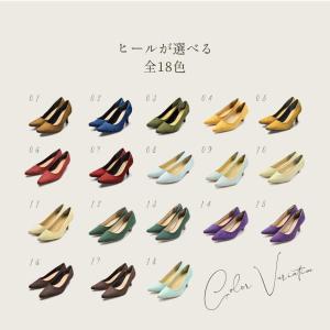 パンプス レディース 3.5cm 6.5cm ...の詳細画像4