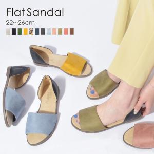 フラットサンダル レディース オープントゥフラットサンダル