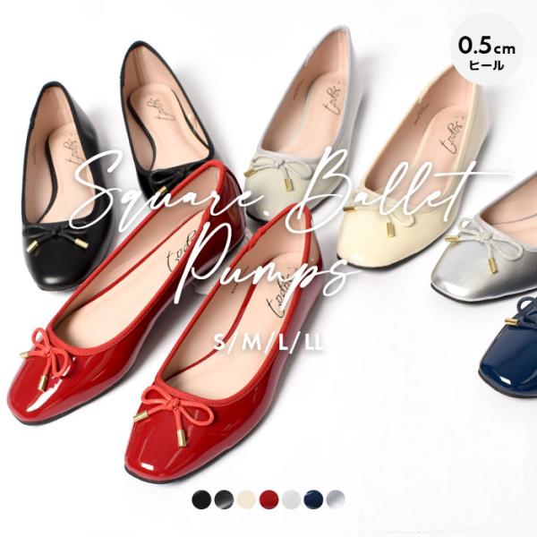 パンプス レディース 痛くない バレエ 歩きやすい スクエア TO-317 軽量 おしゃれ トドス ...