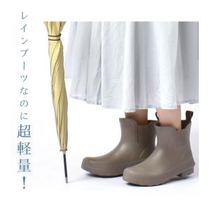 雨用 シューズ レインブーツ レディース キッ...の詳細画像5