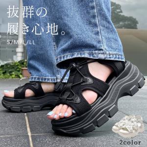 トドス サンダル レディース ボリュームメッシュサンダル TODOS TO-392 厚底サンダル クッション 靴