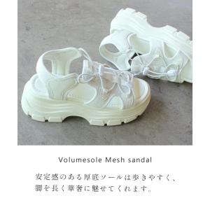 トドス サンダル レディース ボリュームメッシ...の詳細画像4
